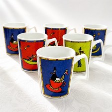 Rosenthal Studio Line - Flash