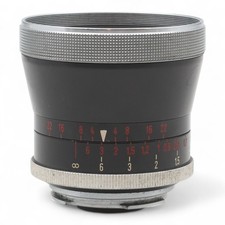 Objectif Grand Angle Carl