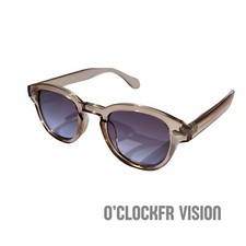 Lunette De Soleil O’Clock Moon - Style, Mode Et Protection UV | Homme Et Femme
