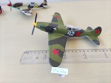 NEW RAY, AVION CHASSEUR