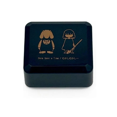 Undertale music box once - undertale,