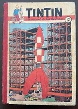 Recueil Journal de Tintin N° 12 – édition française 1952 (N°188 à 200)