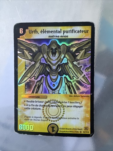Carte duel masters - duel, urth