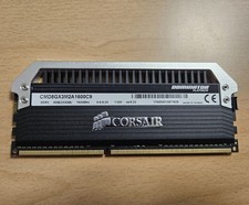 CORSAIR DOMINATOR PLATINUM 8GB