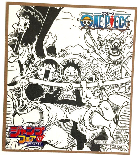 One piece mini bonus - one,