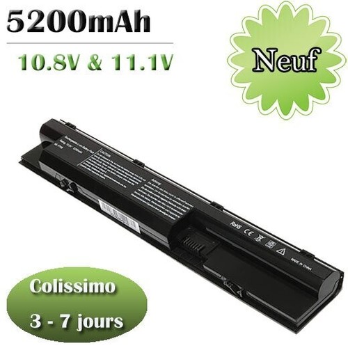 Batterie 5200mah hp - batterie,
