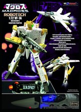 Figure À Échelle 1/72 KitzConcept Robotech Macross VF-1A Valkyrie Ben Dixon