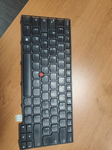 Clavier lenovo t470s - clavier,