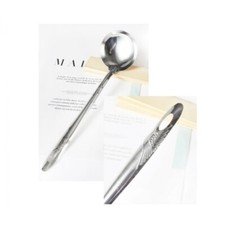 Louche Cuillère Ustensile