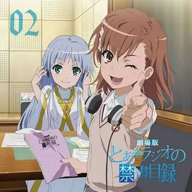 Anime radio movie - radio,