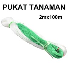 Jardin Vert Nylon Treillis Filet De Soutien Grimpant Haricot Plante Grow Clôture