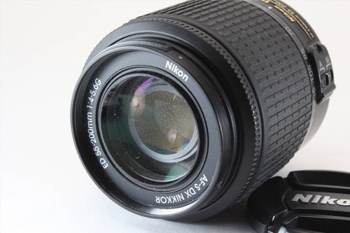 Objectif nikon dx - af-s, nikkor