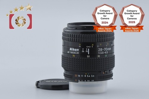 Nikon nikkor 70mm - nikon,
