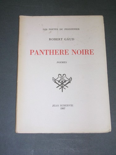 Ardèche poète pigeonnier - ardèche, du
