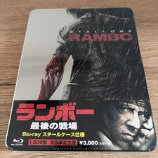 Stallone John Rambo Blu Ray
