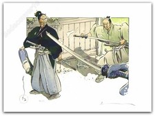 Affiche Michetz Kogaratsu