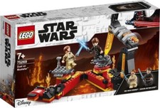 RARE LEGO STAR WARS 75269 DUEL