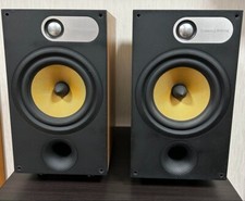 Bowers & Wilkins Bookshelf Speakers 685 Audiophile Bookshelf Standmount Speakers