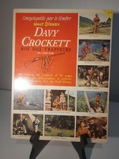 1956 WALT DISNEY DAVY CROCKETT FESS PARKER STAMP ENCYCLOPEDIA ALBUM
