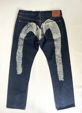 Jean à revers Selvedge