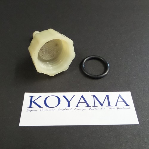 Pour kawasaki 750 - pour, ecrou