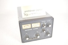 Tuner d'antenne Yaesu FC-901