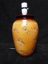 VINTAGE CERAMIC TABLE LAMP BY CROWN DEVON BIRD DESIGN COTTAGECORE