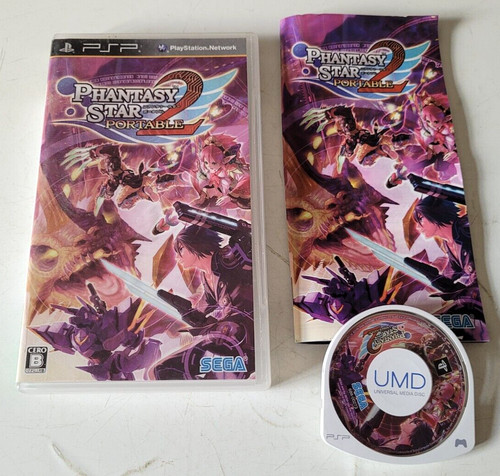 Phantasy star portable - phantasy,