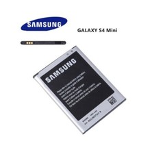 Batterie Interne Samsung