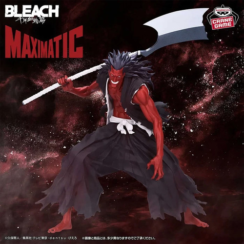 Zaraki kenpachi figurine - zaraki,