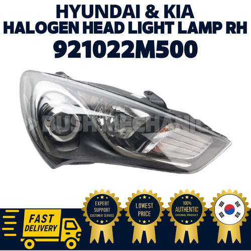Origine oem hyundai kia phare - hyundai,
