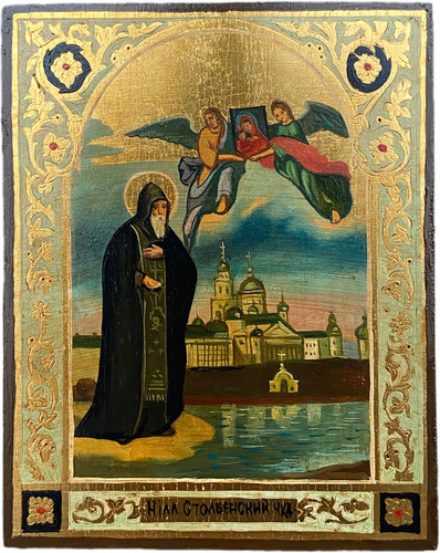 Icon nill stolbensky - of,