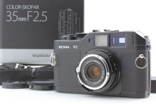 Objectif neuf [inutilisé]