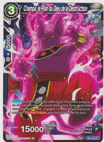 Carte dbs card game - carte, champa