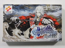 CASTLEVANIA BYAKUYA NO