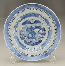 Antique China White Blue Porcelain Hollow Plate Decor Pagodas 19th Century China