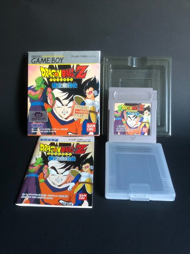 Dragon ball goku hishoden - dragon, z