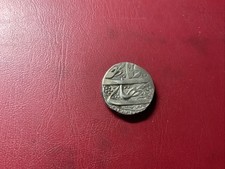 India, Jammu and Kashmir 1 Rupee (1846-1849) Silver - Gulab Singh (1)