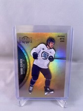 Yanni Gourde 2021-22 SkyBox Metal Universe 1/1 Gold PMG Precious Metal Gems