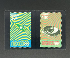 Stamps Munchen 1972 #62a / 62b