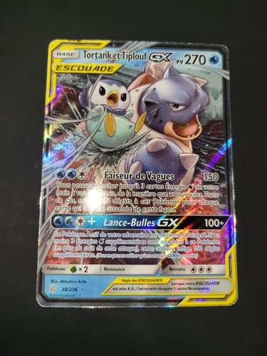 Pokémon jcc tortank - pokémon,