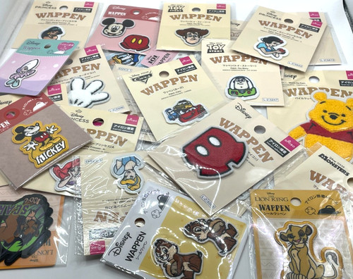 Patch broderie repasser - à,