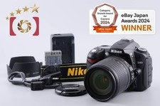 Objectif "Count 706" Nikon D90