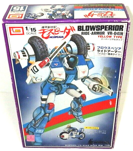 Mospeada blowsperior - mospeada,