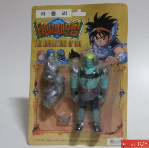 Figurine dragon quest - figurine,