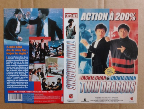 Jaquette vhs twin dragons - jaquette,
