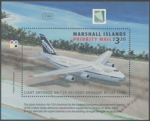 Marshall 1998 mnh - 1998, mnh**