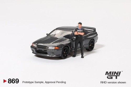 Nissan skyline - gt-r, (r32)