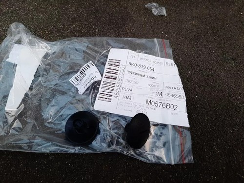 Clip calandre capot - de,