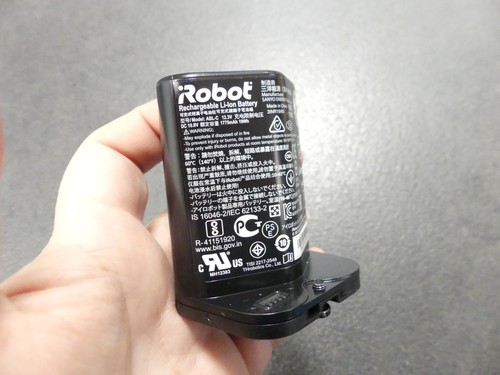 Batterie pour aspirateur robot
